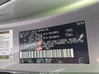2024 Lexus Nx 350h Premium Серый vin: JTJGKCEZ1R5022734