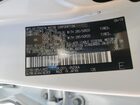 2019 Lexus Lx 570 Белый vin: JTJHY7AX4K4288243