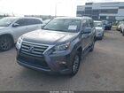 2016 Lexus Gx 460 Luxury Серый vin: JTJJM7FX5G5139718