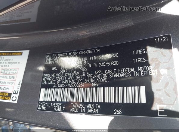 JTJKGCEZ1N5000254 2022 LEXUS NX 350 Серый Вид подкапотного пространства
