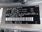 2020 Lexus Nx 300 F Sport Silver vin: JTJSARBZ0L2173996