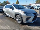 2021 Lexus Nx 300 F Sport Желто-коричневый vin: JTJSARBZXM2180097