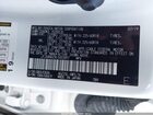 2020 Lexus Nx 300 F Sport Белый vin: JTJSARDZXL5003897