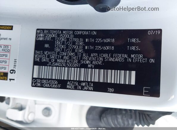 JTJSARDZXL5003897 2020 LEXUS NX 300 Белый Вид подкапотного пространства