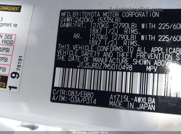 JTJSJRDZ7M5010498 2021 LEXUS NX 300H White Вид підкапотного простору