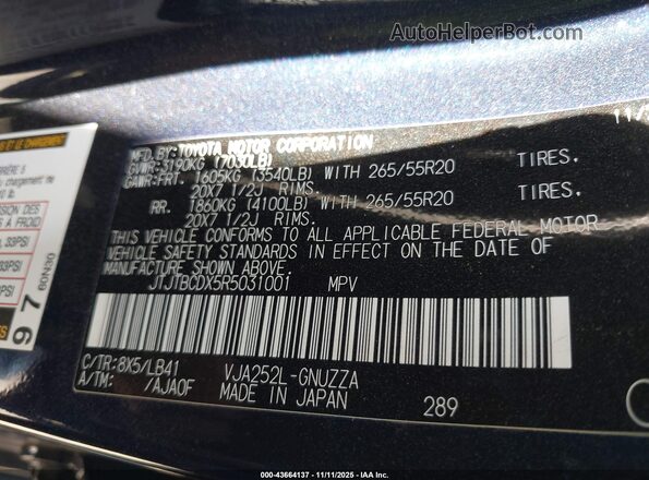 JTJTBCDX5R5031001 2024 LEXUS GX 550 Blue Vista del compartimento del motor