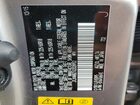 2016 Lexus Nx 200t Base Silver vin: JTJYARBZ1G2028952 2016 Lexus Nx 200t Base Silver vin: JTJYARBZ1G2028952
