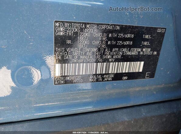 JTM16RFV7PD091796 2023 TOYOTA RAV4 HYBRID Blue Vista del compartimento del motor