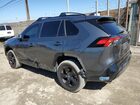 2021 Toyota Rav4 Prime Se Серый vin: JTMAB3FV2MD011079