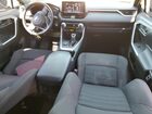 2021 Toyota Rav4 Prime Se Серый vin: JTMAB3FV2MD011079