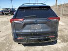 2021 Toyota Rav4 Prime Se Серый vin: JTMAB3FV2MD011079