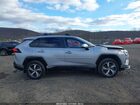 2021 Toyota Rav4 Prime Se Серебряный vin: JTMAB3FV3MD058427