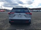 2021 Toyota Rav4 Prime Se Серебряный vin: JTMAB3FV3MD058427