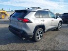 2021 Toyota Rav4 Prime Se Серебряный vin: JTMAB3FV9MD021432