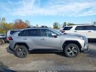 2021 Toyota Rav4 Prime Se Серебряный vin: JTMAB3FV9MD021432