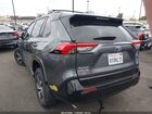 2021 Toyota Rav4 Prime Se Серый vin: JTMAB3FVXMD051281