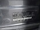 2021 Toyota Rav4 Prime Se Серый vin: JTMAB3FVXMD051281