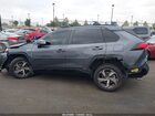 2021 Toyota Rav4 Prime Se Серый vin: JTMAB3FVXMD051281