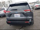 2021 Toyota Rav4 Prime Se Серый vin: JTMAB3FVXMD051281