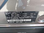 2023 Subaru Solterra Touring Серый vin: JTMABABA3PA030544 2023 Subaru Solterra Touring Серый vin: JTMABABA3PA030544