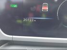 2023 Subaru Solterra Premium Gray vin: JTMABABA4PA023294
