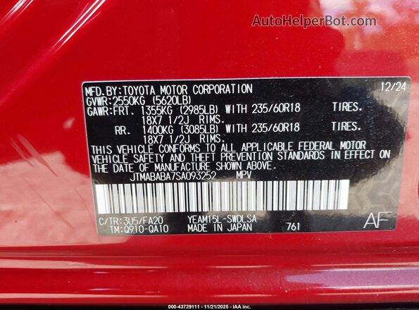JTMABABA7SA093252 2025 SUBARU SOLTERRA Red Widok komory silnika
