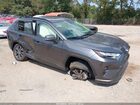 2025 Toyota Rav4 Hybrid Xle Premium Gray vin: JTMB6RFV8SD155597