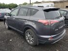 2016 Toyota Rav4 Limited Gray vin: JTMDFREV9GJ065751