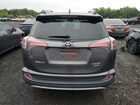 2016 Toyota Rav4 Limited Gray vin: JTMDFREV9GJ065751