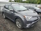 2016 Toyota Rav4 Limited Gray vin: JTMDFREV9GJ065751