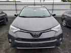 2016 Toyota Rav4 Limited Gray vin: JTMDFREV9GJ065751