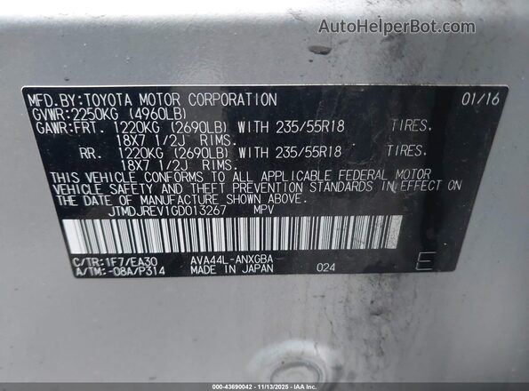 JTMDJREV1GD013267 2016 TOYOTA LIMITED Серебряный Вид подкапотного пространства