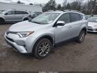 2016 Toyota Rav4 Hybrid Limited Серебряный vin: JTMDJREV1GD013267