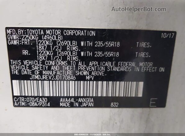 JTMDJREV2JD170846 2018 TOYOTA LIMITED Белый Вид подкапотного пространства