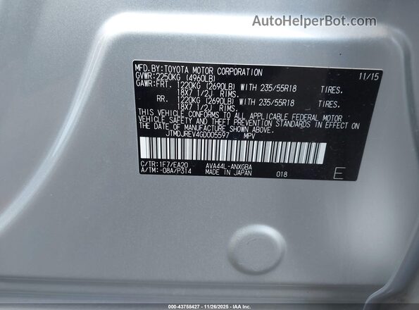 JTMDJREV4GD005597 2016 TOYOTA LIMITED Серебряный Вид подкапотного пространства