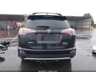 2016 Toyota Rav4 Hybrid Limited Черный vin: JTMDJREV6GD039220