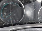 2018 Toyota Rav4 Hybrid Limited Серый vin: JTMDJREV9JD236888