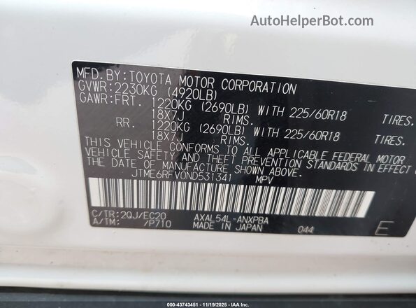 JTME6RFV0ND531341 2022 TOYOTA RAV4 HYBRID White Vista del compartimento del motor