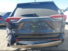 2020 Toyota Rav4 Hybrid Xse Gray vin: JTME6RFV9LD502255