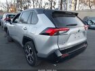 2021 Toyota Rav4 Prime Xse Серебряный vin: JTMFB3FV1MD024976