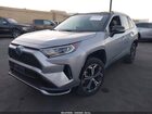 2021 Toyota Rav4 Prime Xse Серебряный vin: JTMFB3FV1MD024976