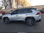 2021 Toyota Rav4 Prime Xse Серебряный vin: JTMFB3FV1MD024976