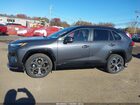 2025 Toyota Rav4 Plug-in Hybrid Xse Серый vin: JTMFB3FV7SD277216