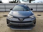 2016 Toyota Rav4 Se Gray vin: JTMJFREV5GD179523