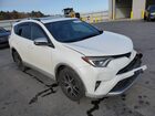 2016 Toyota Rav4 Se White vin: JTMJFREV9GD176396