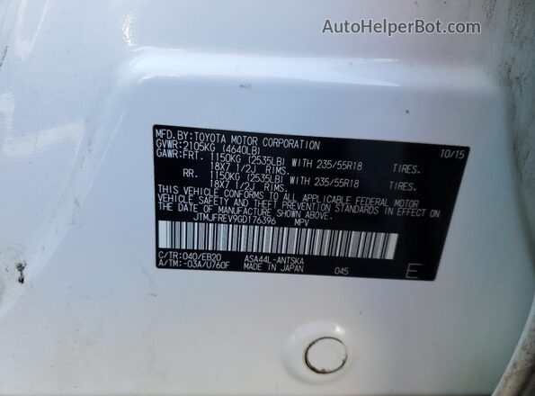 JTMJFREV9GD176396 2016 TOYOTA RAV4 White სალონის 360-გრადუსიანი ხედი