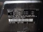 2017 Toyota Rav4 Hybrid Se Gray vin: JTMJJREV4HD080725