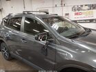 2017 Toyota Rav4 Hybrid Se Gray vin: JTMJJREV4HD080725