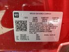 2024 Buick Envista Avenir Бордовый vin: KL47LCE26RB137540