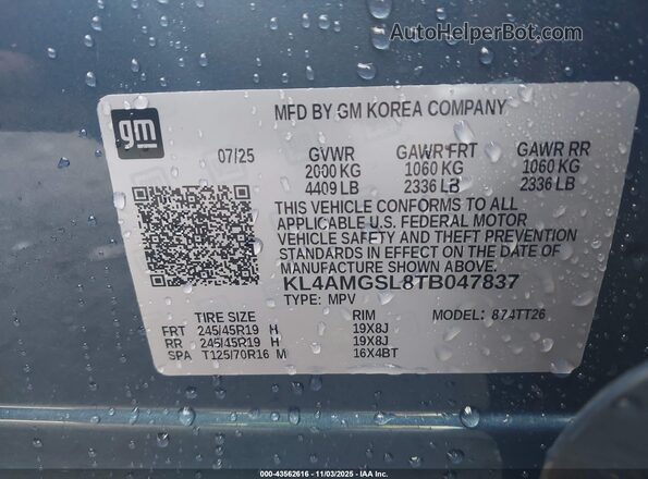 KL4AMGSL8TB047837 2026 BUICK ENCORE Light Blue Вид подкапотного пространства